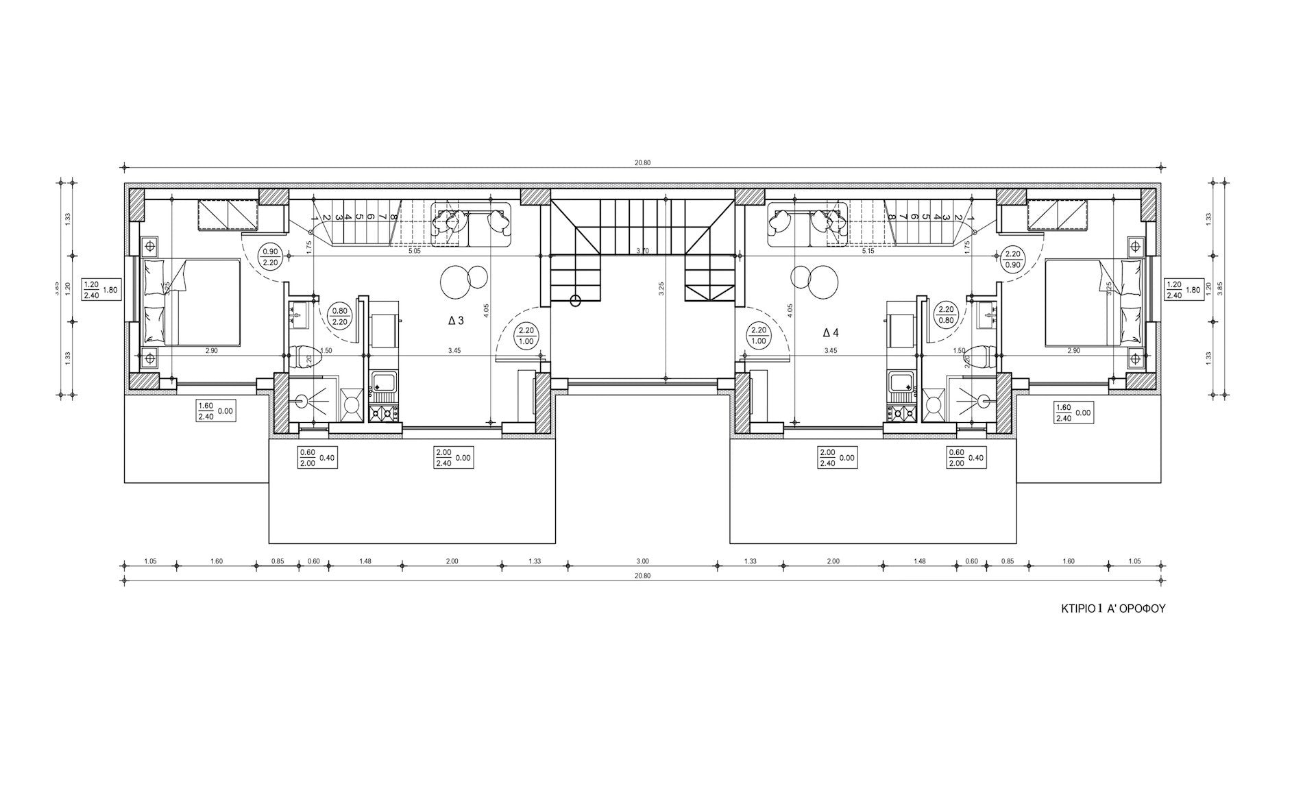 Daphne Homes - Thasos (Island) Greece.