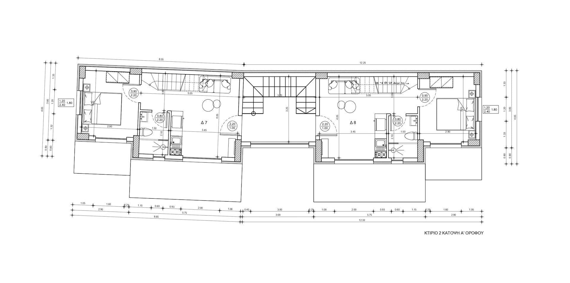 Daphne Homes - Thasos (Island) Greece.