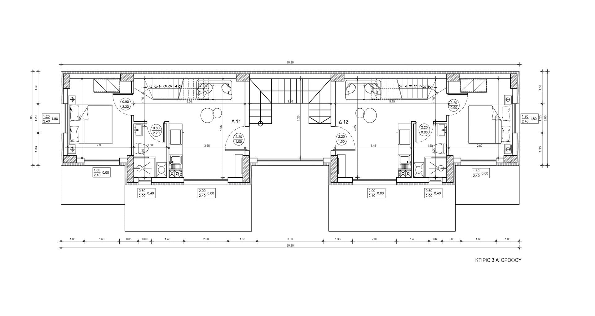 Daphne Homes - Thasos (Island) Greece.